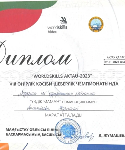 Мангыстау облысынын білім баскармасы-8_14